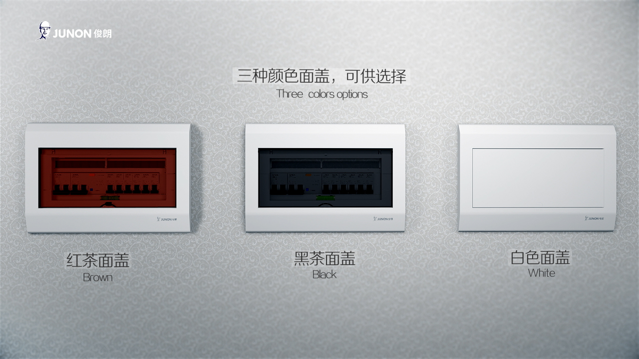 產(chǎn)品三維動畫